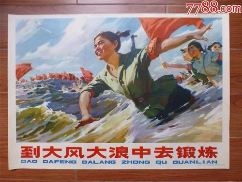 房屋不动产权证需要哪些材料